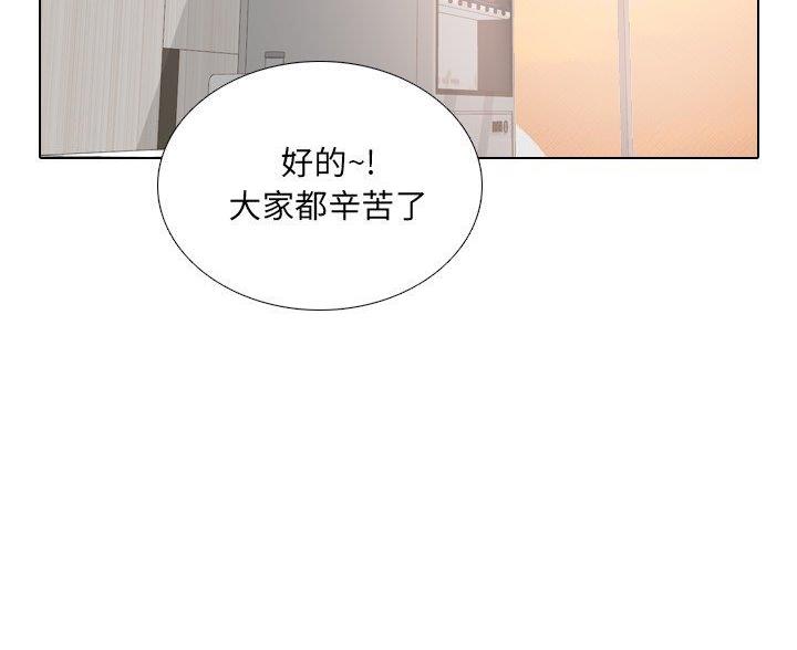 第60话2