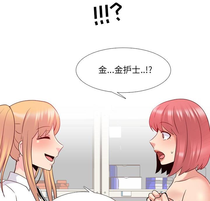 第43话22