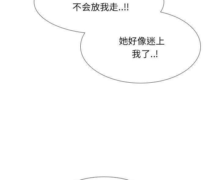 第62话67