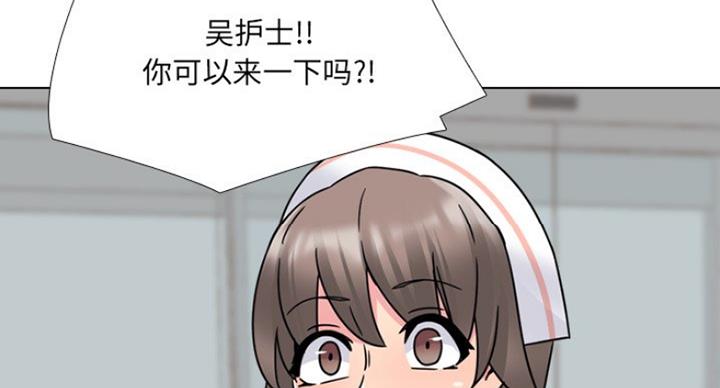 第19话48