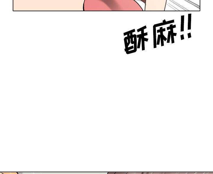 第57话23