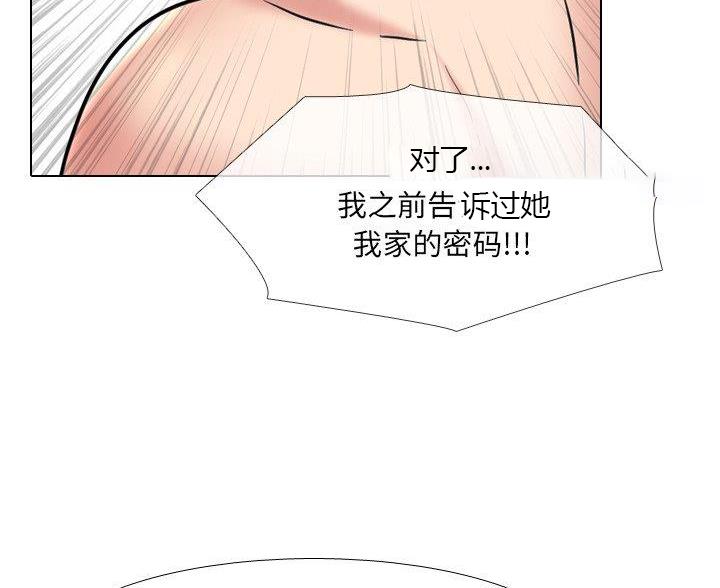 第63话28