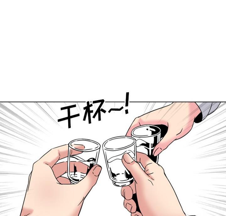 第27话1