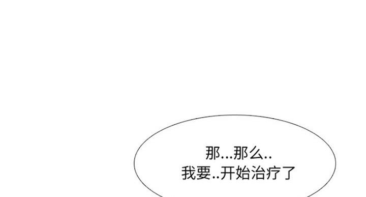 第20话34