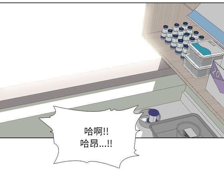 第59话34