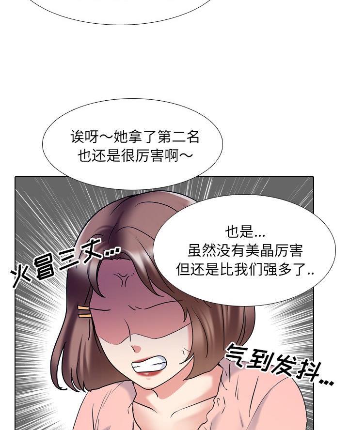 第48话10