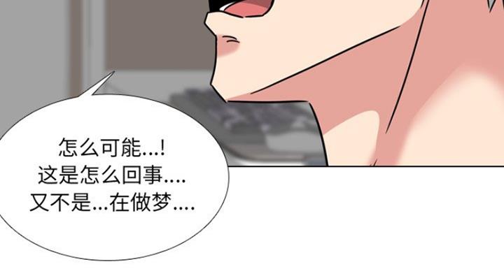 第30话56