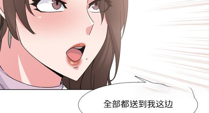 第32话40