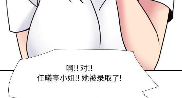第40话119