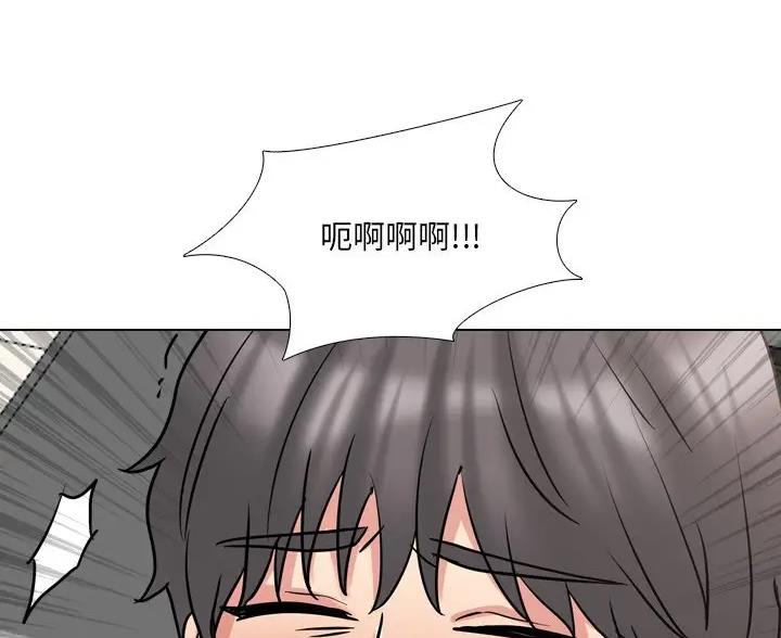 第70话54
