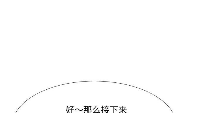 第40话70