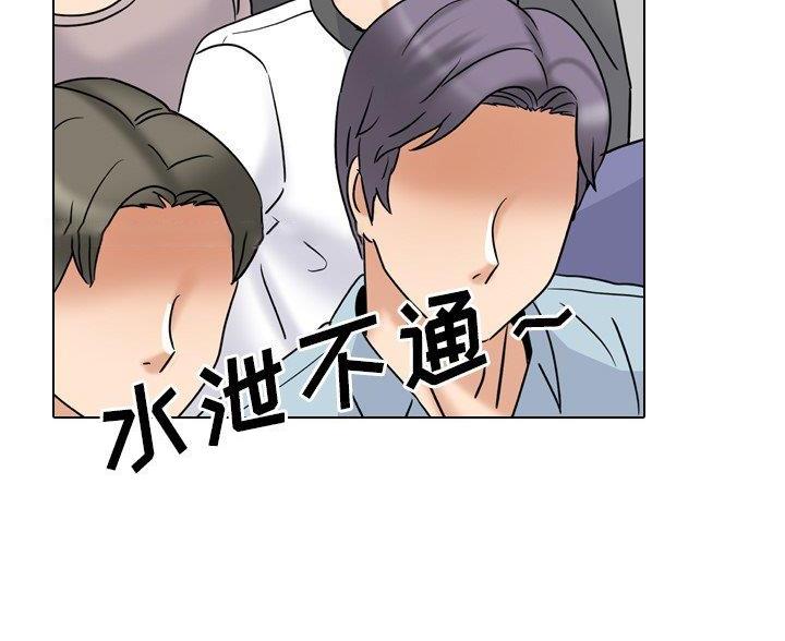 第58话4