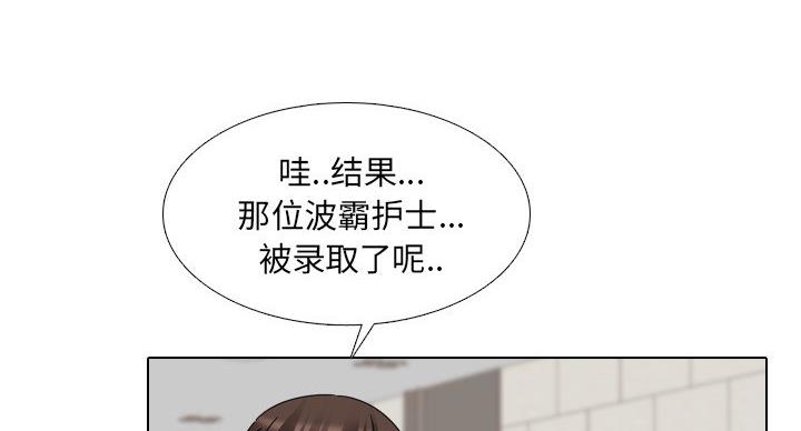 第40话122