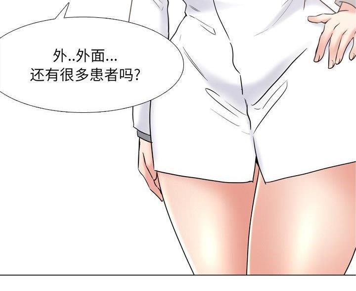 第57话65