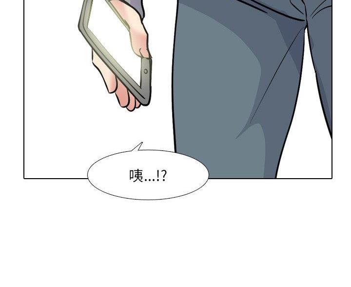 第61话84