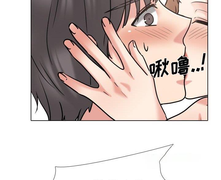 第64话10