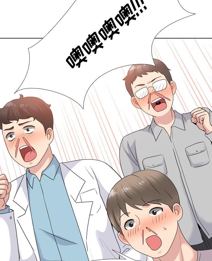 第48话48