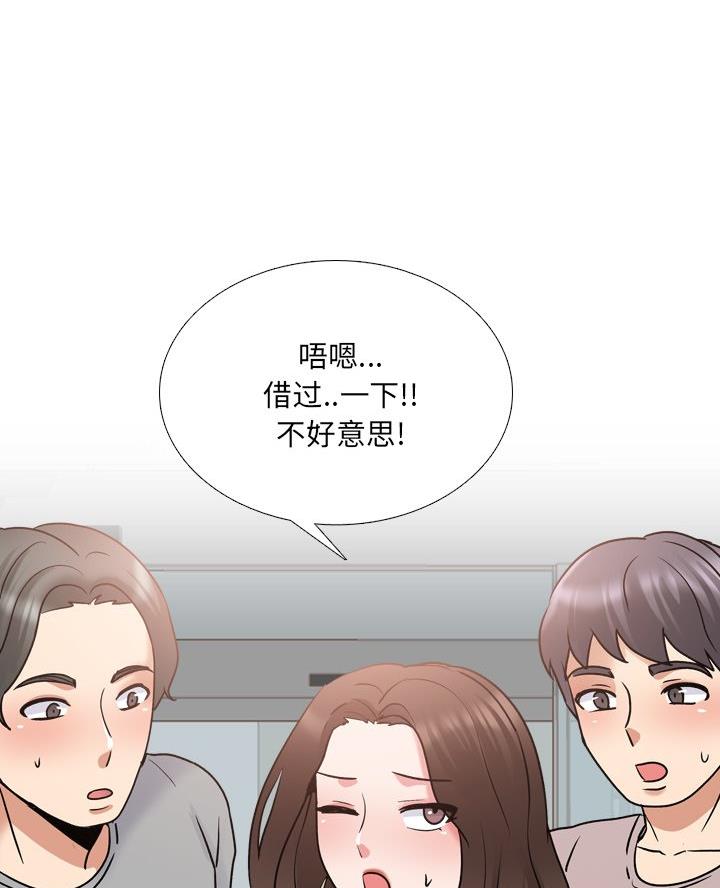 第45话27