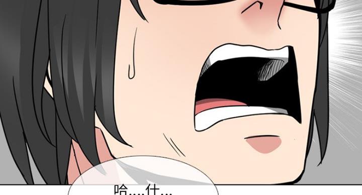 第31话41