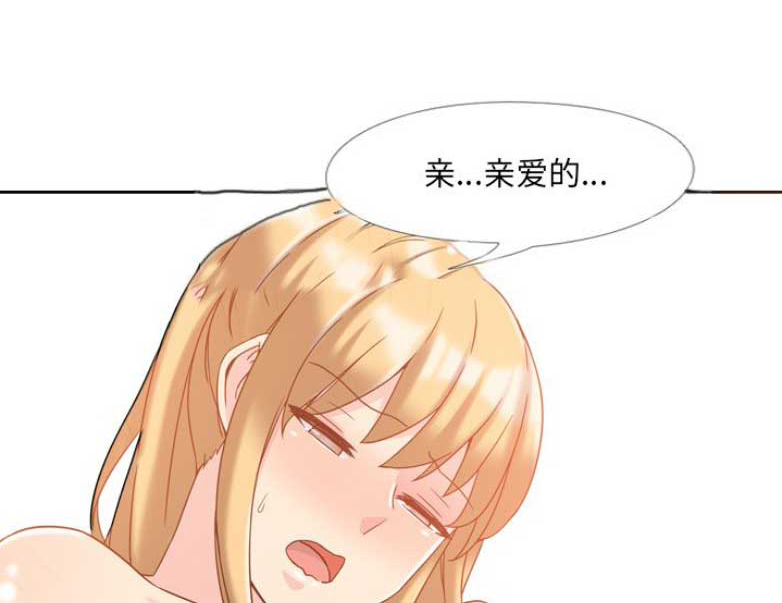 第5话7