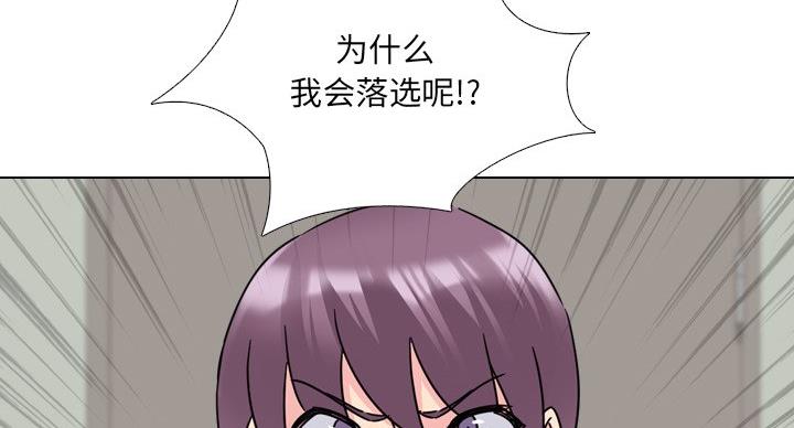 第40话37