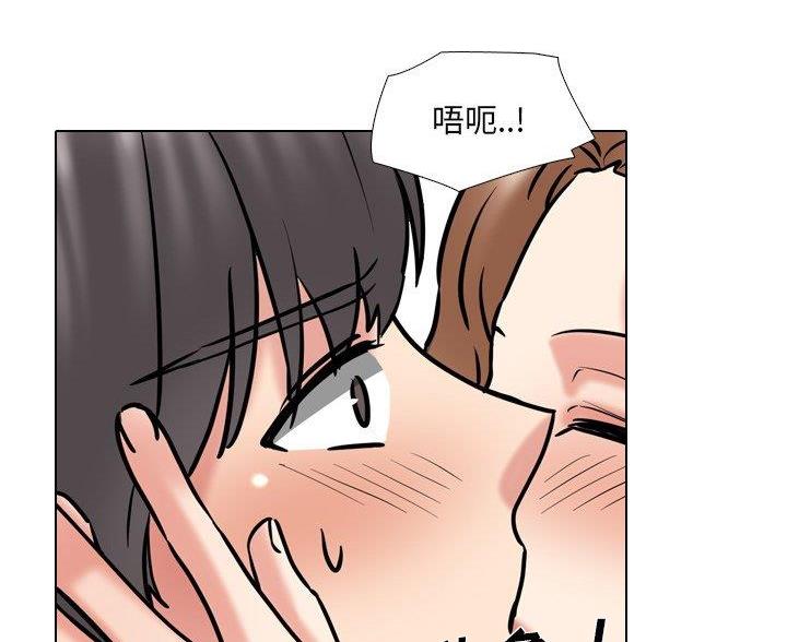 第64话8