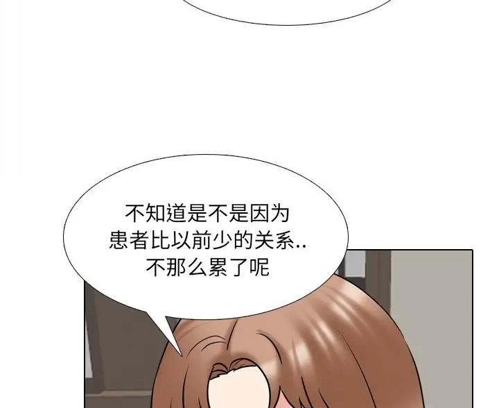 第67话7