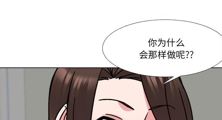 第40话55