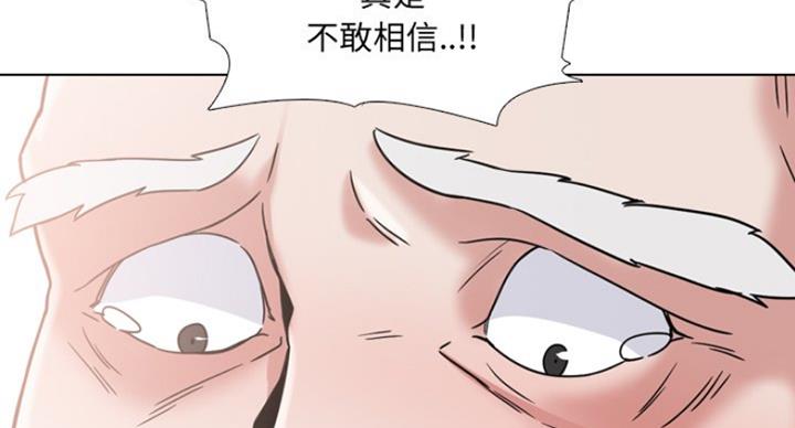 第24话17