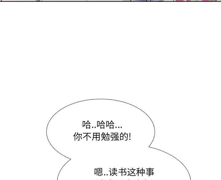 第60话98