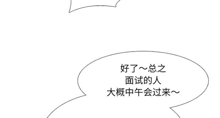 第31话101