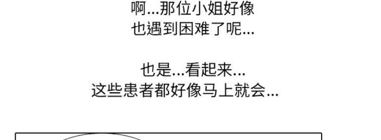 第39话123