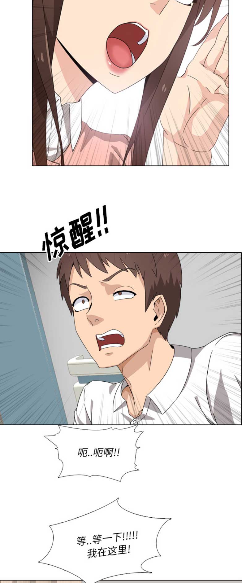 第1话9