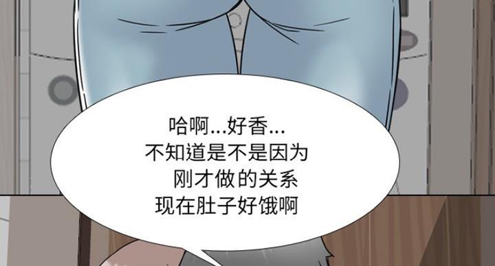 第25话77