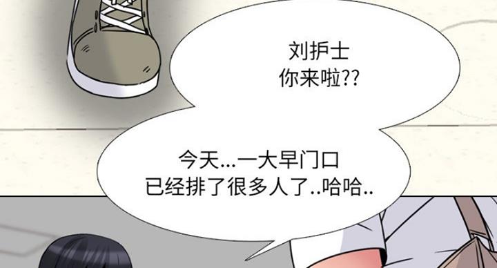 第31话77