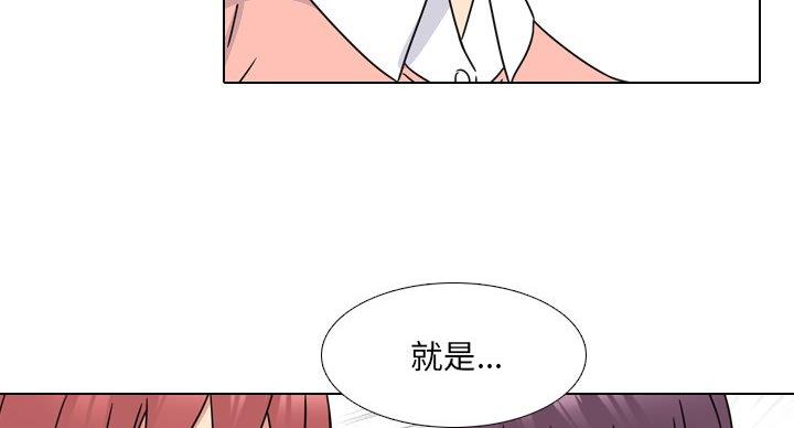 第40话21