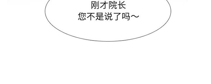 第38话146