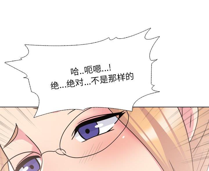 第42话77