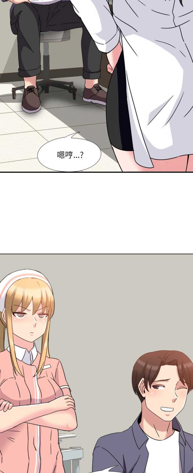 第6话10
