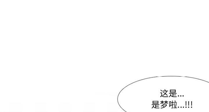 第30话57