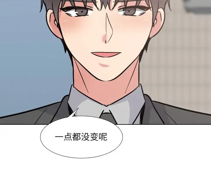 第68话3