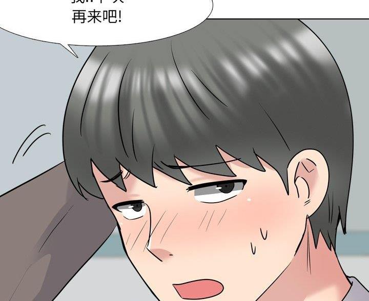 第58话18