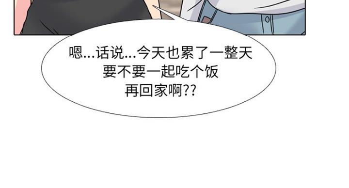 第24话49