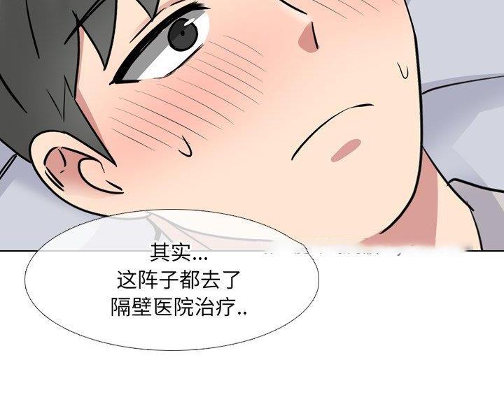 第58话88