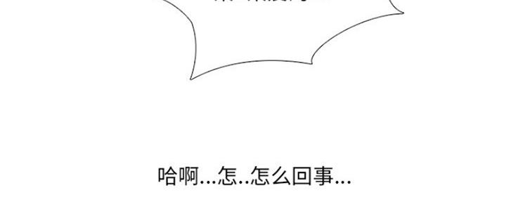 第35话33