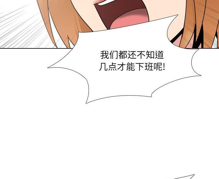第58话14