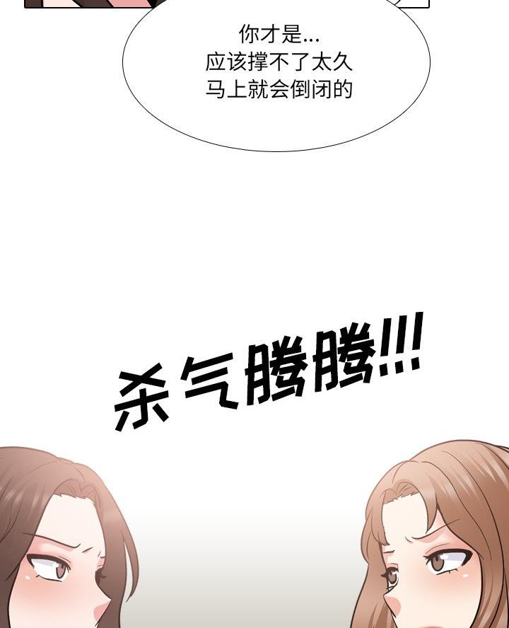 第46话36