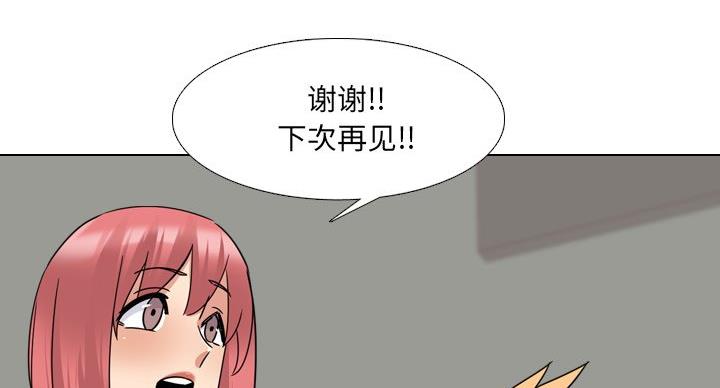 第40话7