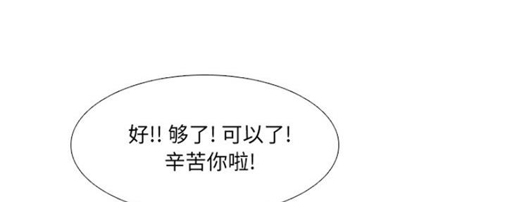 第38话67