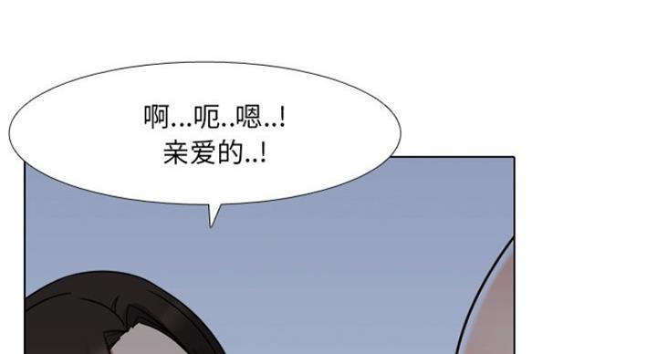 第17话47